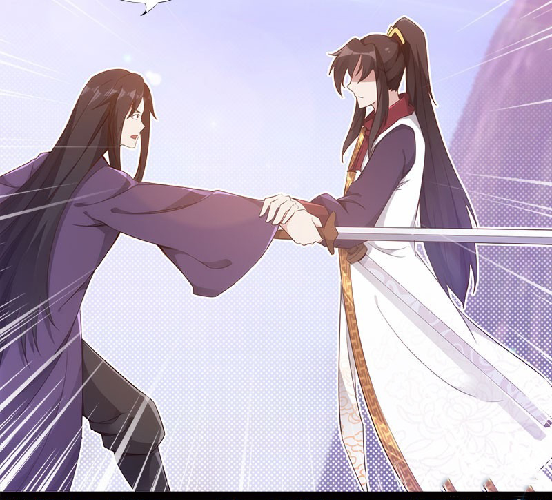 Path of the Sword Chapter 03 Gambar 50